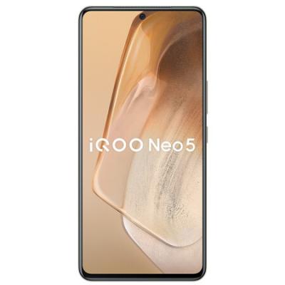 vivo iQOO Neo5 骁龙870 独立显示芯片 66W闪充 专业电竞游戏手机 双模5G全网通