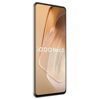 vivo iQOO Neo5 骁龙870 独立显示芯片 66W闪充 专业电竞游戏手机 双模5G全网通