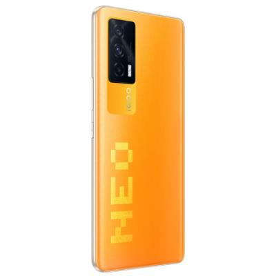vivo iQOO Neo5 骁龙870 独立显示芯片 66W闪充 专业电竞游戏手机 双模5G全网通