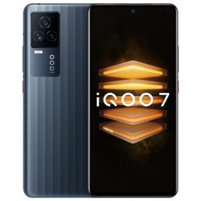 vivo iQOO 7 12GB+256GB 黑境 骁龙888 120W超快闪充 KPL官方赛事电竞手机 双模5G全网通