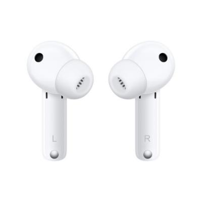 华为HUAWEI FreeBuds 4i主动降噪 入耳式真无线蓝牙耳机/通话降噪/长续航/小巧舒适 Android&ios通用