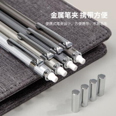 得力(deli)金属活动铅笔自动铅笔 单只 颜色随机 学生文具用品 【高性价比】0.5mm金属铅笔