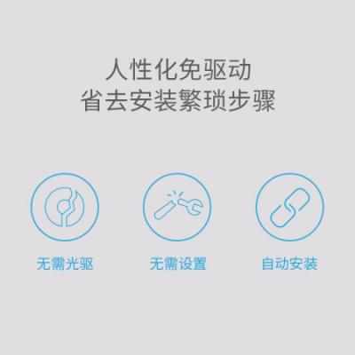 TP-LINK 迷你USB无线网卡mini TL-WN725N免驱版 笔记本台式机电脑无线接收器 随身wifi发射器
