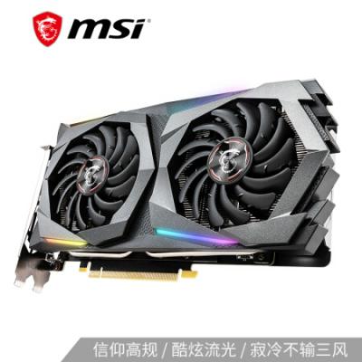 微星（MSI）魔龙 GeForceGTX1660 SUPERGAMINGX 显存6G 1660S旗舰款 电竞游戏台式电脑独立显卡