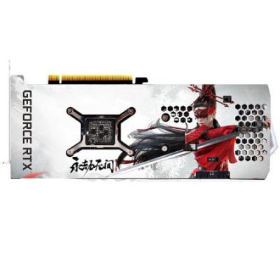 影驰（Galaxy）GeForceRTX3070Ti 8GB 星曜OC永劫无间版 N卡/电竞专业游戏显卡