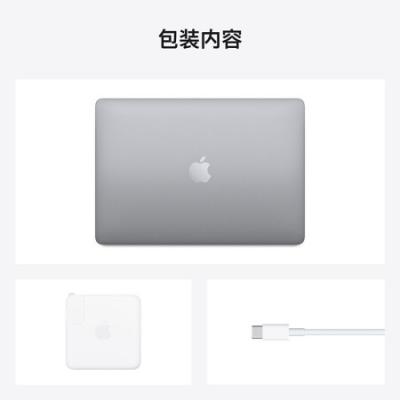 Apple MacBook Pro 13.3 八核M1芯片 16G 512G SSD 深空灰 笔记本电脑 轻薄本 Z11C