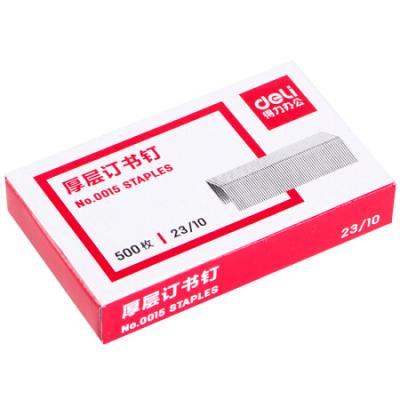 得力(deli)23/10厚层订书钉/订书针 500枚/盒 10盒装 办公用品 0015
