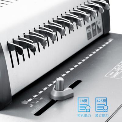 得力（deli）21孔可调文件打孔机 省力型胶圈/夹条装订机 3873