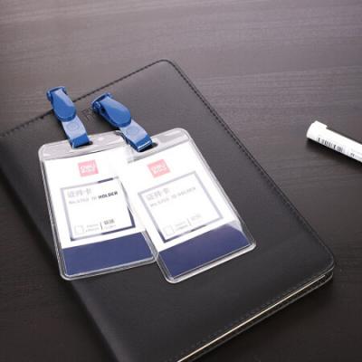 得力(deli)透明防水塑料证件卡套 员工工作牌胸卡保护套展会工作卡标签 办公用品 5753证件卡(蓝)(50只/盒)