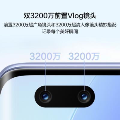 华为HUAWEI nova 9 Pro 4G全网通 双3200万前置Vlog镜头 100W超级快充 10亿色臻彩屏 华为手机