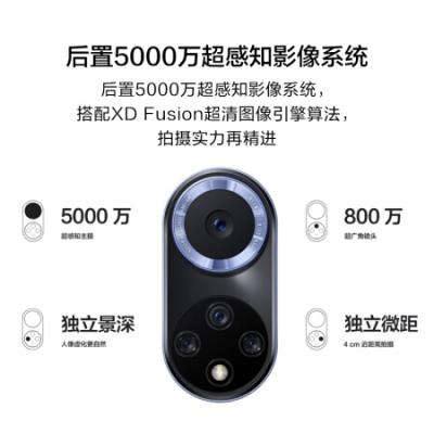 华为HUAWEI nova 9 Pro 4G全网通 双3200万前置Vlog镜头 100W超级快充 10亿色臻彩屏 华为手机