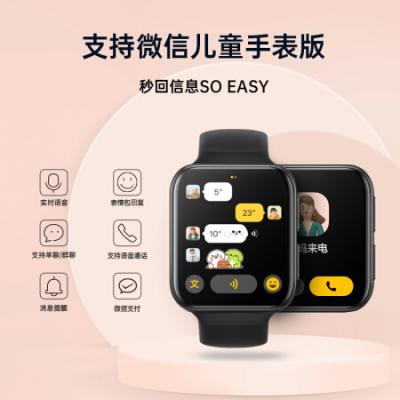 OPPO Watch 2 42mm 全智能手表男女 运动电话手表 双擎长续航/血氧监测/电竞模式 通用华为手机