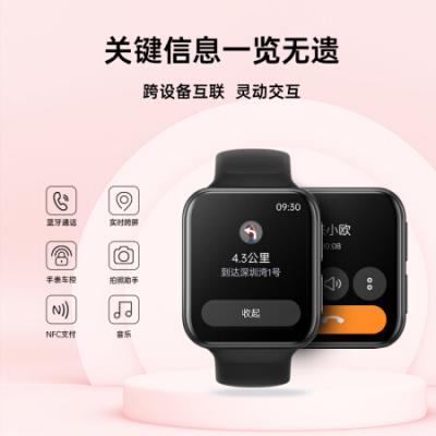 OPPO Watch 2 42mm 全智能手表男女 运动电话手表 双擎长续航/血氧监测/电竞模式 通用华为手机