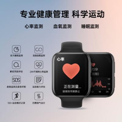 OPPO Watch 2 42mm 全智能手表男女 运动电话手表 双擎长续航/血氧监测/电竞模式 通用华为手机