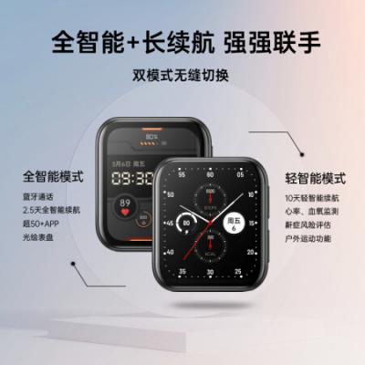 OPPO Watch 2 42mm 全智能手表男女 运动电话手表 双擎长续航/血氧监测/电竞模式 通用华为手机