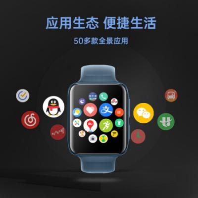 OPPO Watch 2 46mm 全智能手表男女 运动电话手表 eSIM通信/双擎长续航/血氧监测通用华为手机