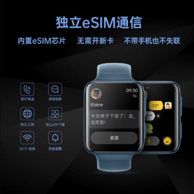 OPPO Watch 2 46mm 全智能手表男女 运动电话手表 eSIM通信/双擎长续航/血氧监测通用华为手机