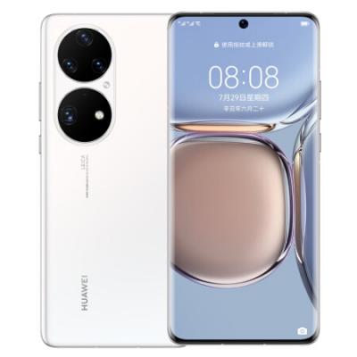 华为HUAWEI P50 Pro 4G全网通 原色双影像单元 麒麟9000芯片 万象双环设计 华为手机