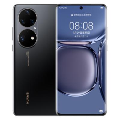 华为HUAWEI P50 Pro 4G全网通 原色双影像单元 HarmonyOS 2 万象双环设计12GB+512GB曜金黑典藏版华为手机