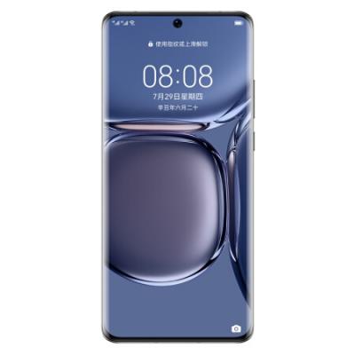 华为HUAWEI P50 Pro 4G全网通 原色双影像单元 HarmonyOS 2 万象双环设计12GB+512GB曜金黑典藏版华为手机