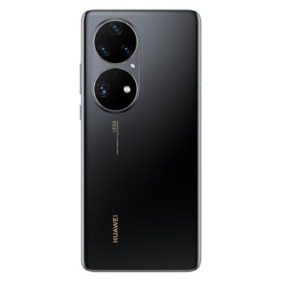 华为HUAWEI P50 Pro 4G全网通 原色双影像单元 HarmonyOS 2 万象双环设计12GB+512GB曜金黑典藏版华为手机
