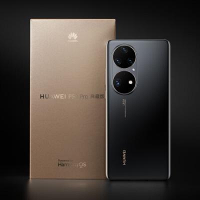 华为HUAWEI P50 Pro 4G全网通 原色双影像单元 HarmonyOS 2 万象双环设计12GB+512GB曜金黑典藏版华为手机