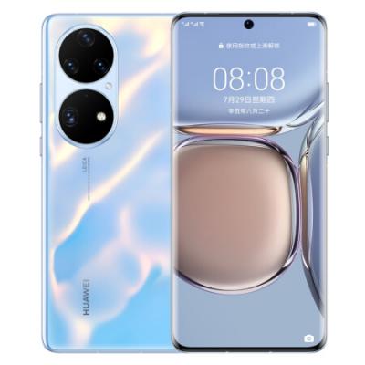 华为HUAWEI P50 Pro 4G全网通 原色双影像单元 HarmonyOS 2 万象双环设计12GB+512GB涟漪云波华为手机