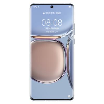 华为HUAWEI P50 Pro 4G全网通 原色双影像单元 HarmonyOS 2 万象双环设计12GB+512GB涟漪云波华为手机