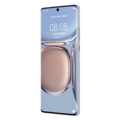 华为HUAWEI P50 Pro 4G全网通 原色双影像单元 HarmonyOS 2 万象双环设计12GB+512GB涟漪云波华为手机