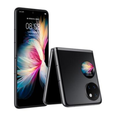 华为HUAWEI P50 Pocket 4G全网通 超光谱影像系统 创新双屏操作体验 P50宝盒 华为折叠屏手机