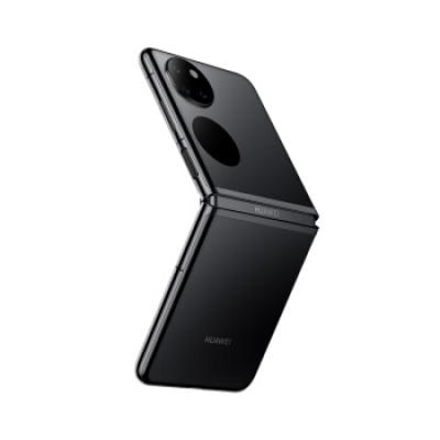 华为HUAWEI P50 Pocket 4G全网通 超光谱影像系统 创新双屏操作体验 P50宝盒 华为折叠屏手机
