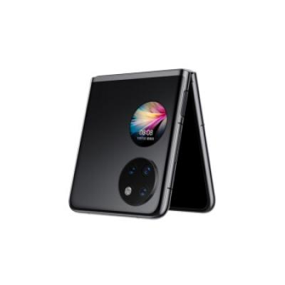 华为HUAWEI P50 Pocket 4G全网通 超光谱影像系统 创新双屏操作体验 P50宝盒 华为折叠屏手机