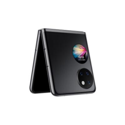 华为HUAWEI P50 Pocket 4G全网通 超光谱影像系统 创新双屏操作体验 P50宝盒 华为折叠屏手机