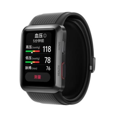 华为HUAWEI WATCH D 华为腕部心电血压记录仪 华为手表 智能手表