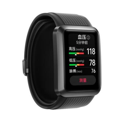 华为HUAWEI WATCH D 华为腕部心电血压记录仪 华为手表 智能手表