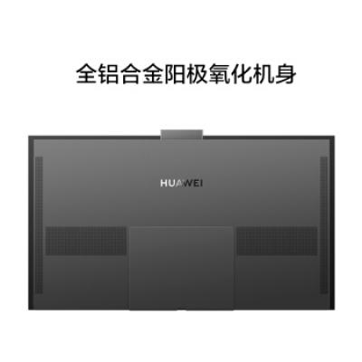 华为智慧屏 X65 65英寸 鸿蒙HarmonyOS 超高清4KOLED智能电视机 PLAT-760 超薄全面屏 超广角AI摄像头 星空灰