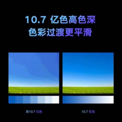 荣耀智慧屏X2 2G+16G 4K超清多屏协同10.7亿色广色域远场语音全面屏教育游戏电视开关机无广告