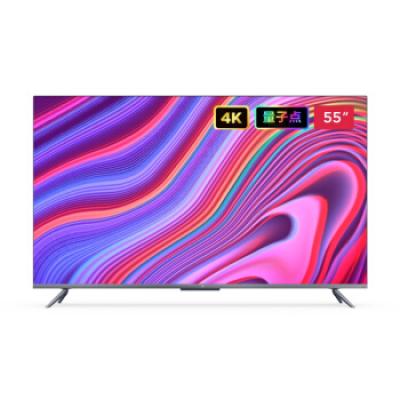 小米电视5 Pro 55英寸 L55M6-5P 5.9mm超薄全面屏 4K量子点广色域 4+64GB MEMC运动补偿