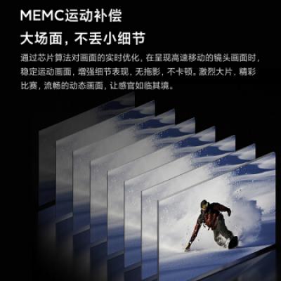 小米电视6 OLED 4KHDR 4.6mm超薄全面屏 MEMC运动补偿 3+32GB 远场语音 护眼教育平板电视机