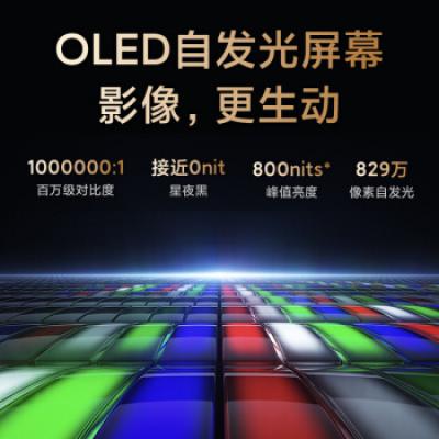 小米电视6 OLED 4KHDR 4.6mm超薄全面屏 MEMC运动补偿 3+32GB 远场语音 护眼教育平板电视机