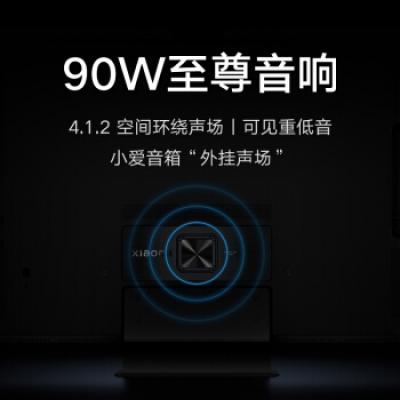 小米电视6 至尊版 4K QLED 百级分区背光 4.5+64GB 远场语音MEMC防抖 游戏智能平板电视机