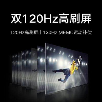 小米电视6 至尊版 4K QLED 百级分区背光 4.5+64GB 远场语音MEMC防抖 游戏智能平板电视机