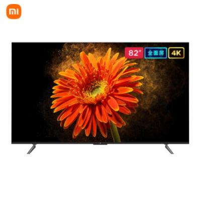 小米电视大师系列 82英寸 超高清4K MEMC动态补偿 4+64G内置小爱 智能语音平板电视