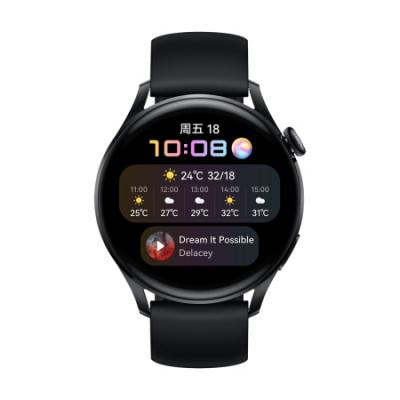 华为WATCH3 智能手表 运动智能手表 鸿蒙HarmonyOS eSIM独立通话 强劲续航心脏与呼吸健康 46mm