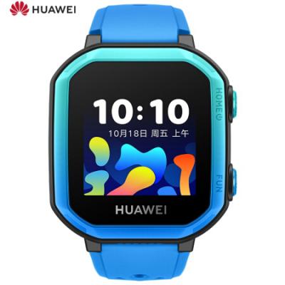 华为儿童电话手表3s 4G全网通/八重精准定位/学习助手