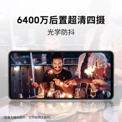 三星 Galaxy A52 5G手机 双模5G 120Hz全视屏 6400万后置超清四摄 游戏手机