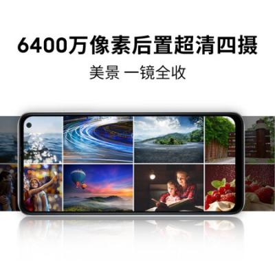 三星SAMSUNG Galaxy F52 5G手机 双模5G 120Hz全视屏 6400万四摄 游戏手机 8GB+128GB