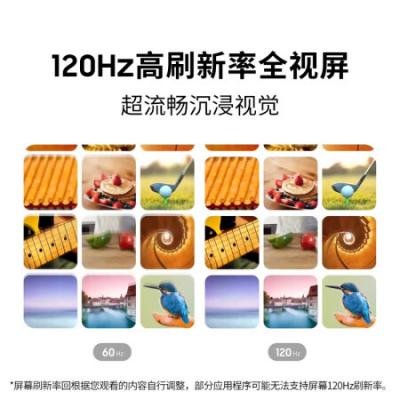 三星SAMSUNG Galaxy F52 5G手机 双模5G 120Hz全视屏 6400万四摄 游戏手机 8GB+128GB