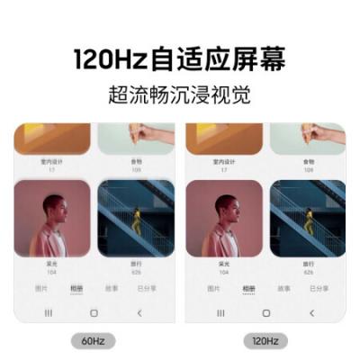 三星SAMSUNG Galaxy Note20Ultra 5G 5G手机 S Pen&三星笔记 120Hz 12GB+256GB