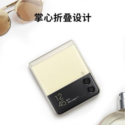 三星SAMSUNG Galaxy Z Flip3 5G（SM-F7110）折叠屏 双模5G手机 IPX8防水